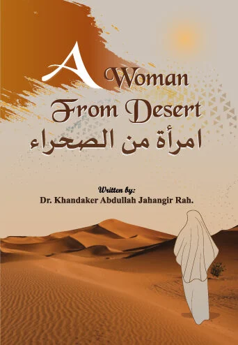 A woman from desert