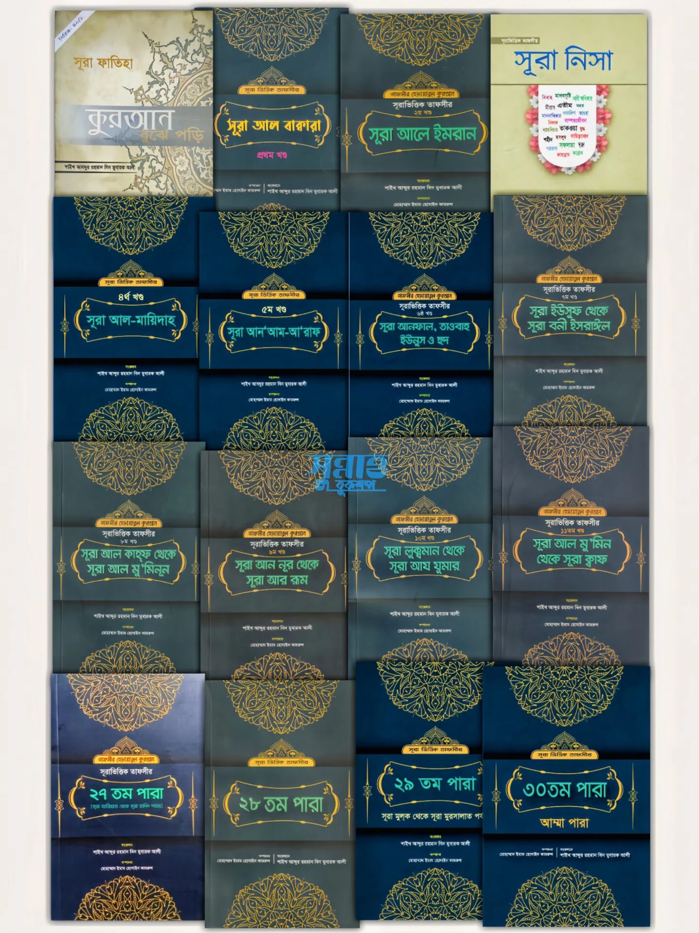 Jinsiy massaj erotikasi